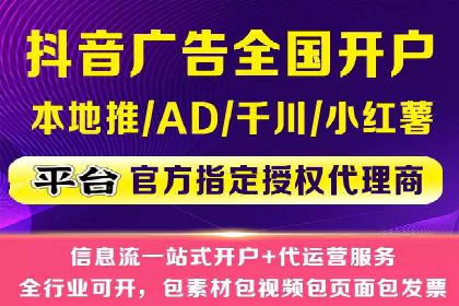 百度竞价案例：如何应对广告竞争压力
