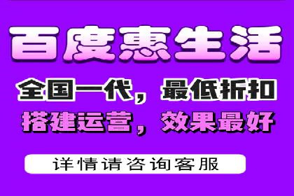 百度优化推广成功案例：品牌曝光度的大幅提升
